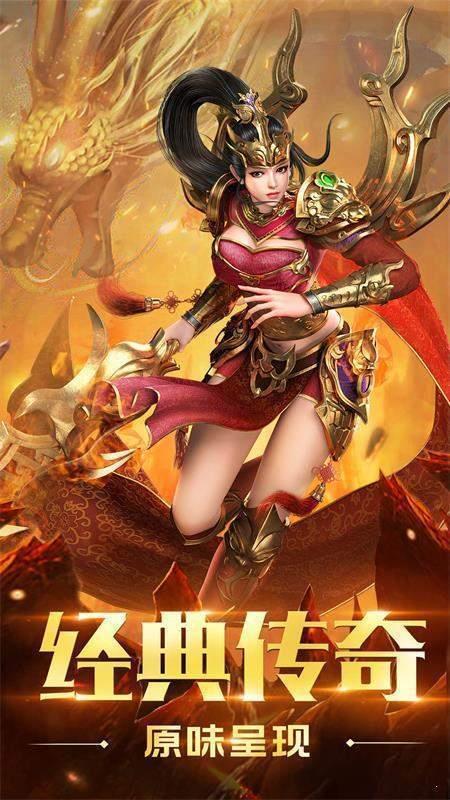天武倍攻迷失  v1.0图2