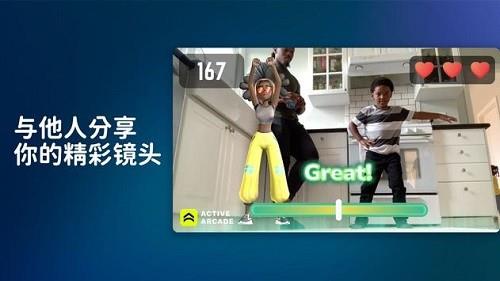 活力街  v0.5图1