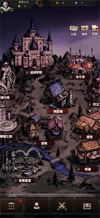神选誓约