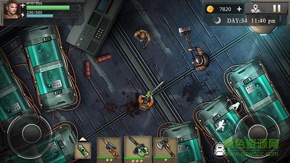 孤岛方舟僵尸瘟疫战场  v1.0.2图3