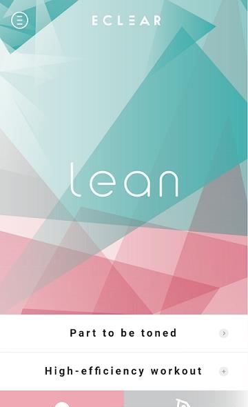 ECLEAR  v3.3.0图4