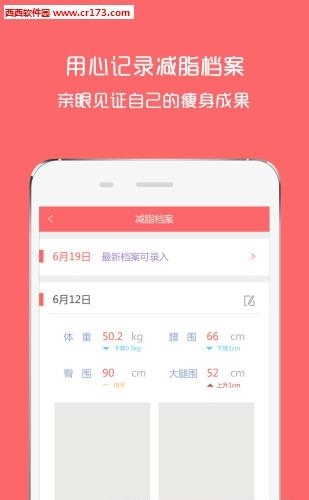 喵大师