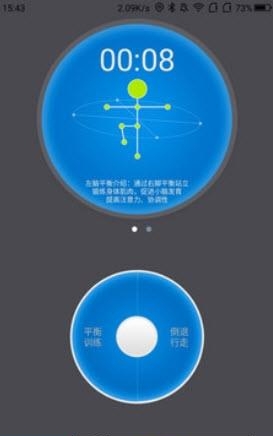 卡丁手挽手