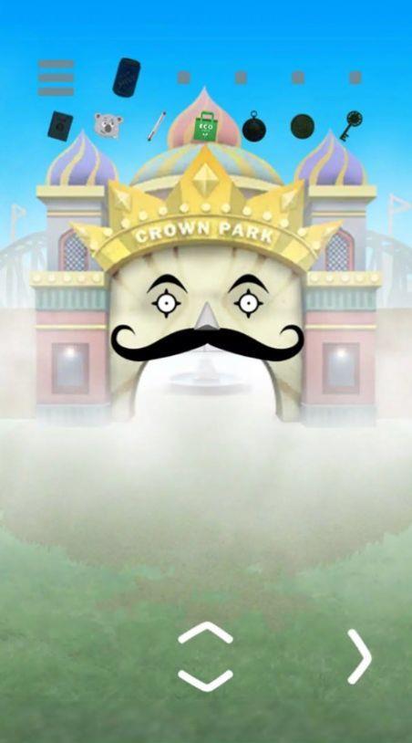 在晴朗的天空和时间之间(MIST)  v2.3图3
