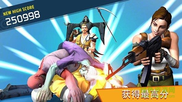 亡命狂奔  v1图4