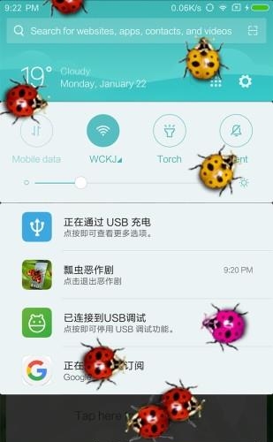 瓢虫在手机爬行  v5.2.8图4