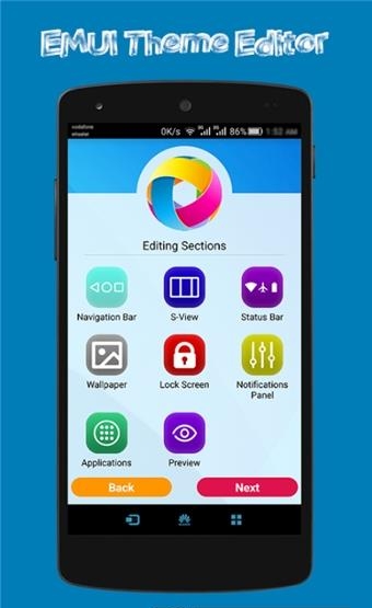 华为主题编辑器  v1.9.10图3