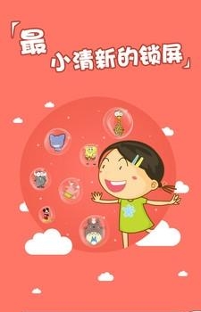 YOO主题