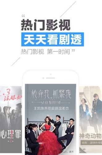 手机QQ阅读  v6.5.7.888图3