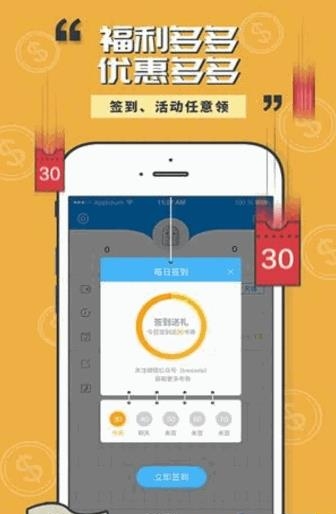 小猫阅读