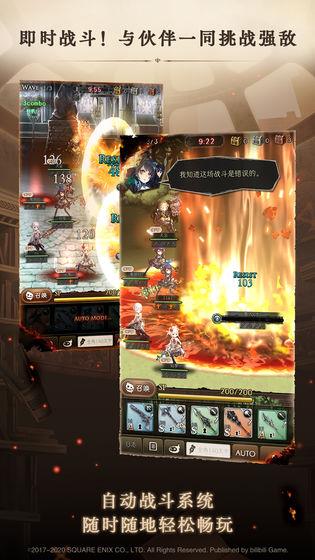 心罪爱丽丝  v1.0图2