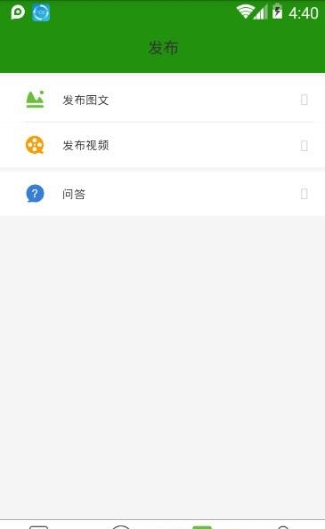 亿粮王