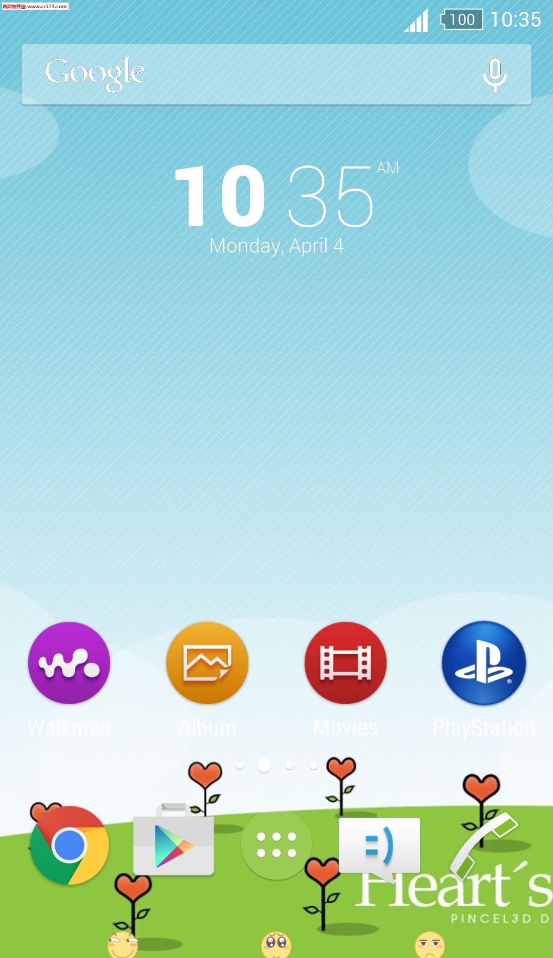 滑稽Xperia主题  v1.0.0图3
