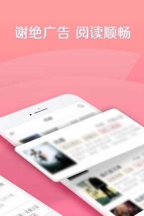 内涵书屋
