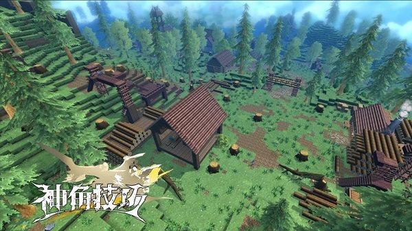 神角技巧  v1.1.0图2