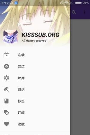 爱恋  v1.0图1