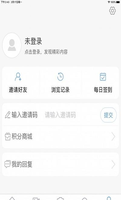 母爱乳山手机台