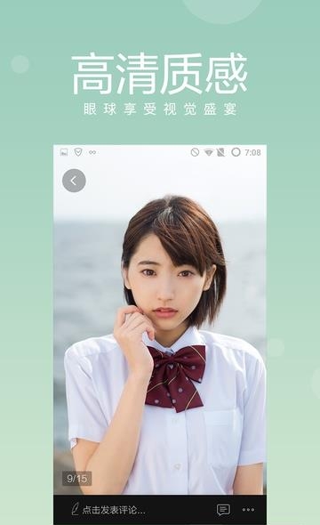今日十大新闻