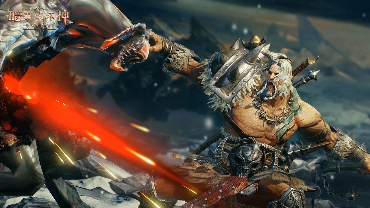 暗黑破坏神不朽  v1.5.3图3