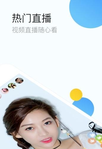 QQ浏览器去升级无广告版  v10.3.1.6830图3