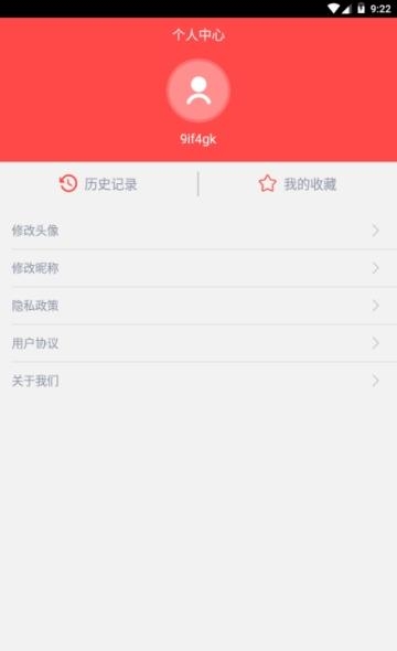 盈体育