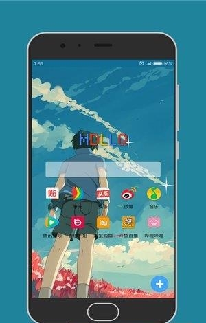 md浏览器  v3.1图1