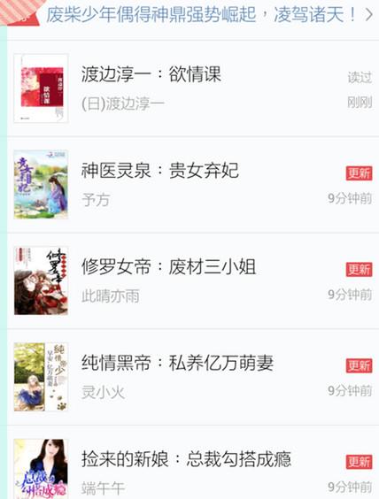 QQ阅读深度定制版  v1.0.0.95图2