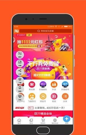 md浏览器
