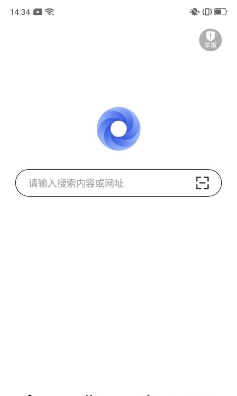 极致浏览器手机版