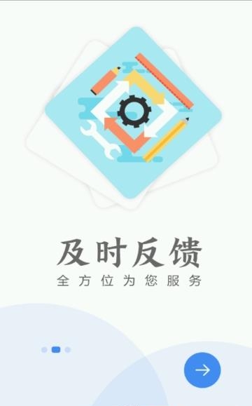 云上白云