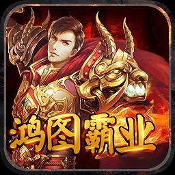 地下城与勇士M韩服