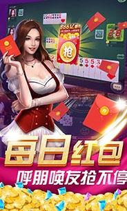丽水茶苑双扣  v1.2.3图2