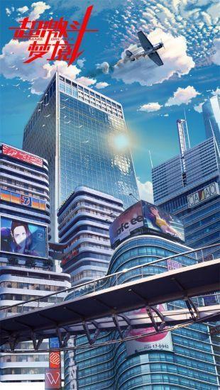 超激斗梦境  v3.88图2