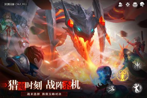 蓝空幻想九游版  v1.1.7图4