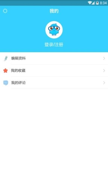 快新闻