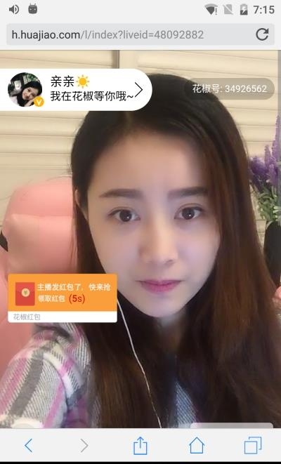 CrSafari浏览器