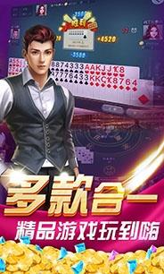 丽水茶苑双扣