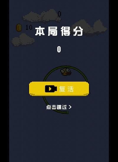解压小神奇  v1.1图2