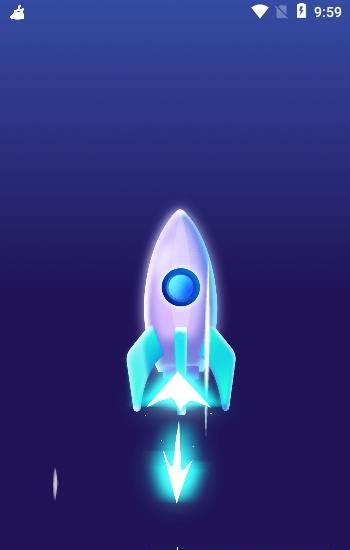 超威清理卫士  v3.3.1图3
