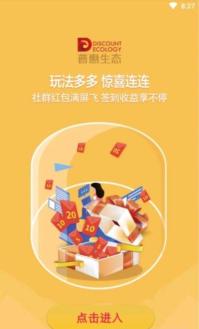 华茂健康  v0.0.71图3