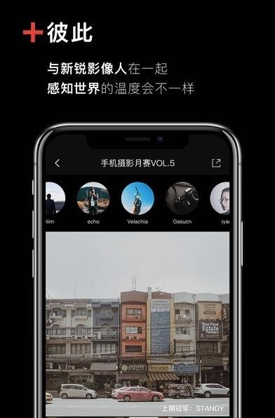 印象interphoto