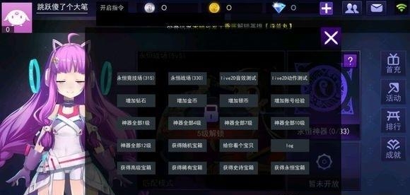 300大作战手游官方版