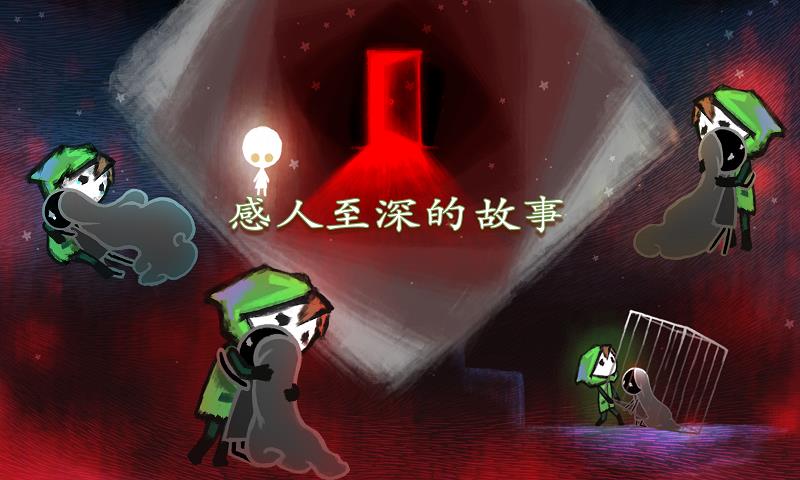 迷失立方  v2.2.0图1
