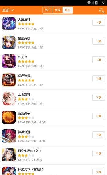 么么玩