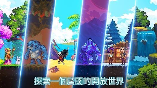 矿工世界物语  v4.7.13图1