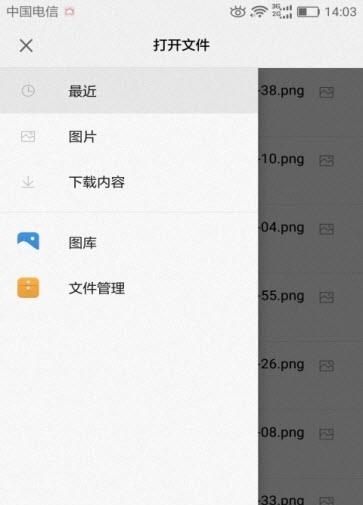 卡萌自拍相机  v5.0.3图1