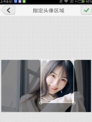 证件照智能制作  v1.0.3图1
