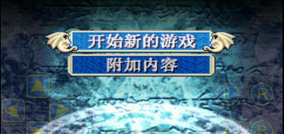 火焰纹章封印之剑  v3.0图3