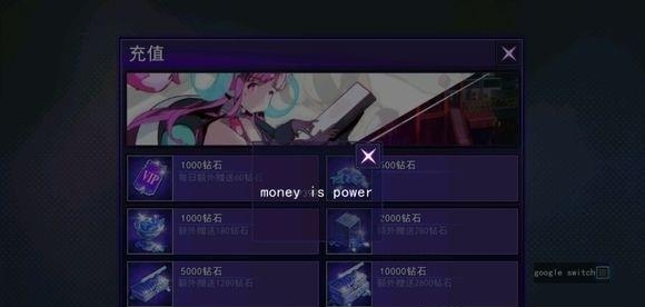 300大作战手游官方版  v1.38.1图2