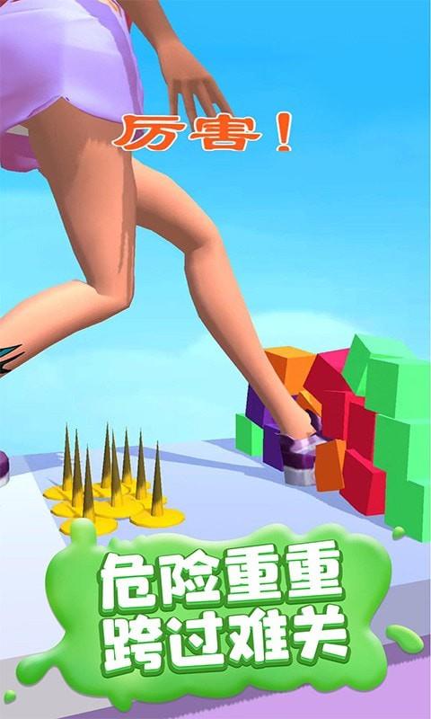 疯狂踩踩踩  v1.0图3